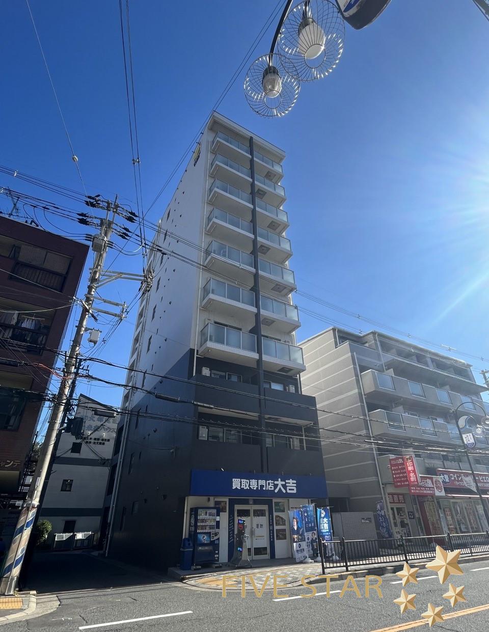 サンドール十二番館