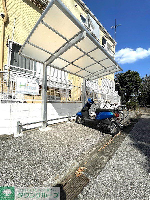 アルシェ大久保