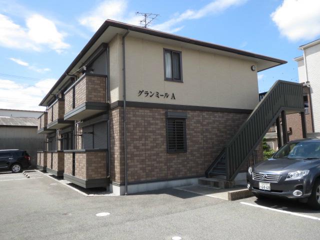 グランミール