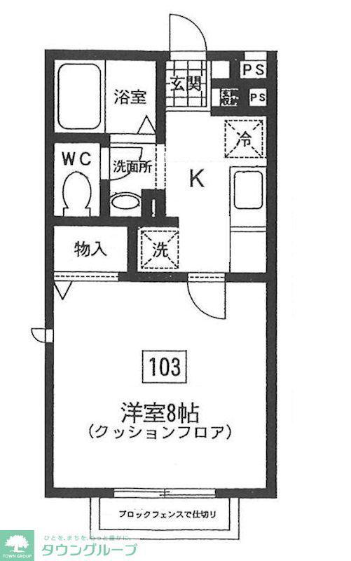 バーゼルK(1K/1階)の間取り写真