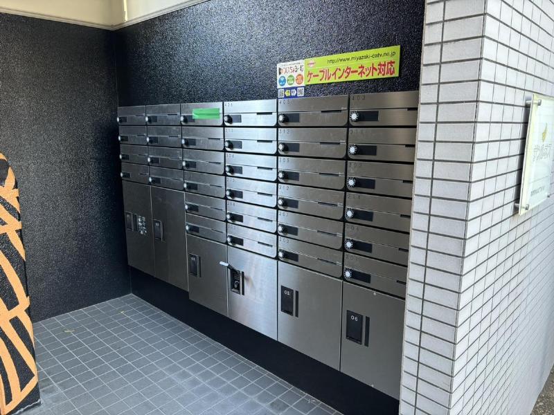 サンルネス