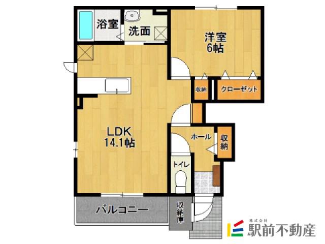 ベル・シャンレザン(1LDK/1階)の間取り写真