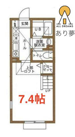 K・R鶴見(1K/1階)の間取り写真