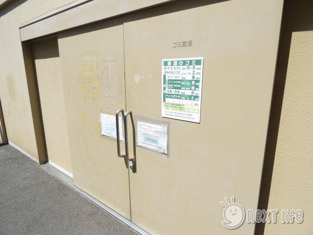 ビーピーアールレジデンス町田