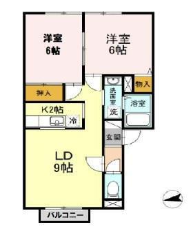 アーヴァン84(2LDK/2階)の間取り写真