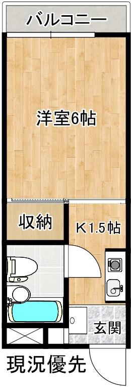 堂形マンション(1K/4階)の間取り写真