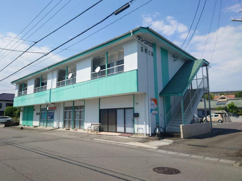 グリーンハウス