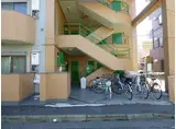 ツインリーフ相模原