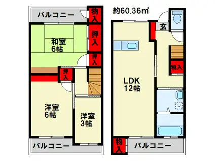 森田サンハイツ(3LDK/1階)の間取り写真