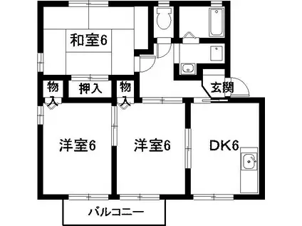 ハイカムールふくみ(3DK/2階)の間取り写真