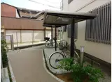 アトリエール旭町