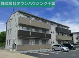 アメニティーなかにしIV