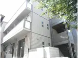 MAISON DE HEIM 宮の坂