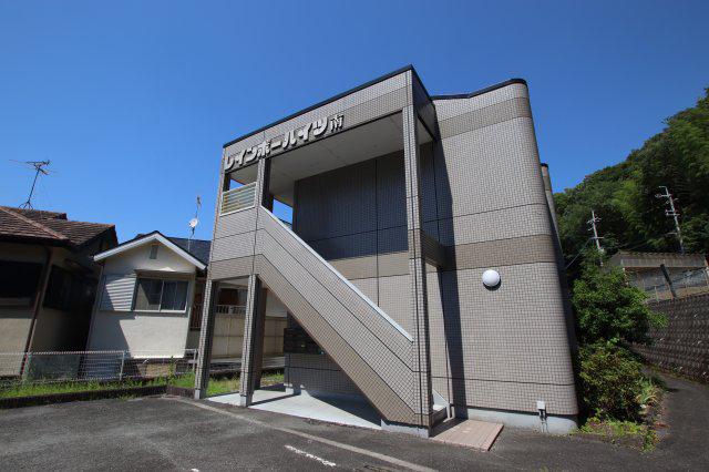 レインボーハイツ南
