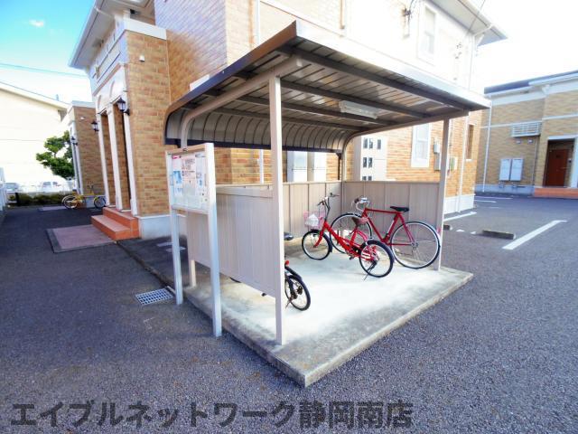 プリムローズI