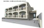 ACOTERRACE