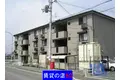 ロイヤルガーデン上牧