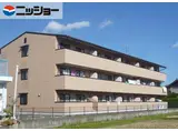 コートリリーベル