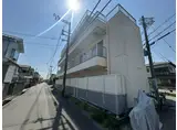ファーストハウス