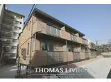 CHIME境川