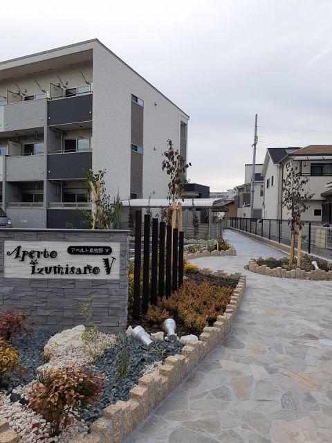 アペルト泉佐野V