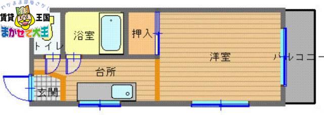アメニティハイツ(1K/4階)の間取り写真