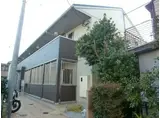 ピア メゾン