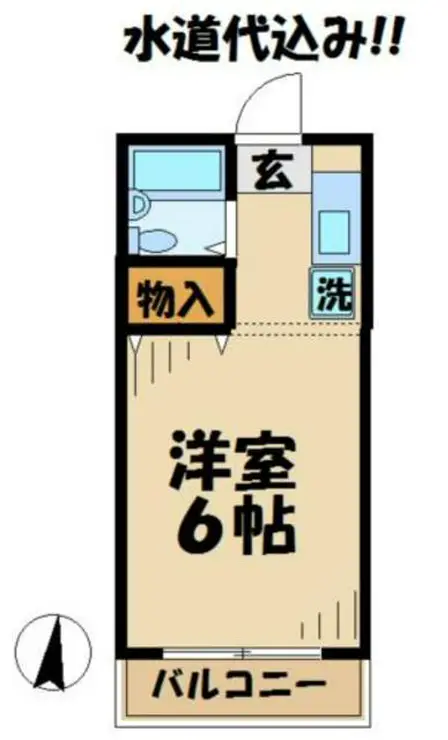 第1藤美荘 1階階 間取り