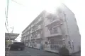中原マンション