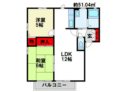 ハピネス国分ヶ丘(2LDK/2階)の間取り写真