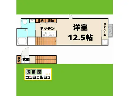 プリマベーラ栄生(1K/2階)の間取り写真