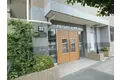 スカイコート田園調布