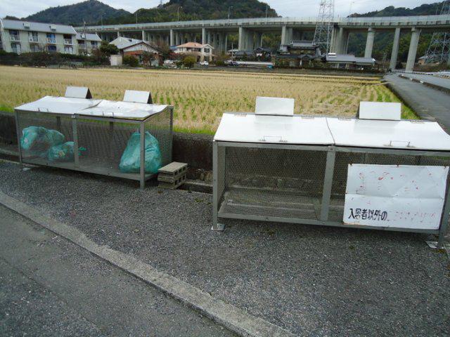 コスモハイツ B棟