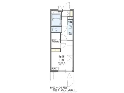 レオパレスクロスロード岸部(1K/4階)の間取り写真