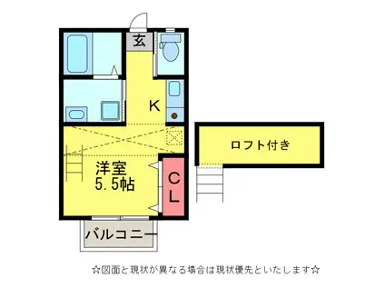 エクセルみらいC棟(ワンルーム/1階)の間取り写真