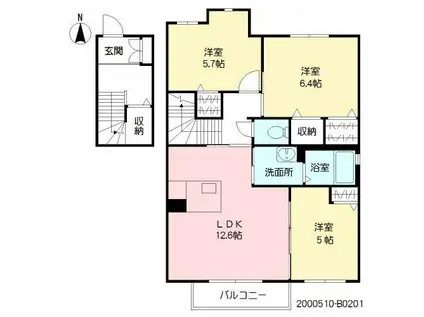 エクシードOGURA B棟(3LDK/2階)の間取り写真