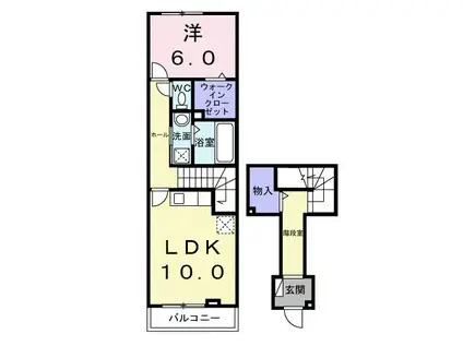 長田3丁目アパートA(1LDK/2階)の間取り写真