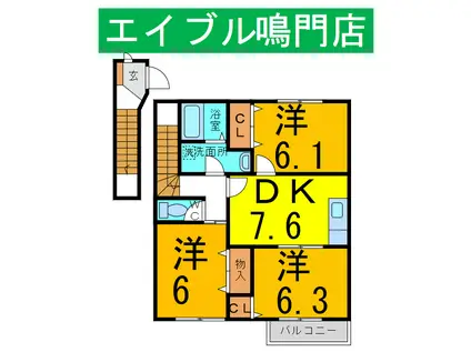 オーブリー鳴門 B(3DK/2階)の間取り写真