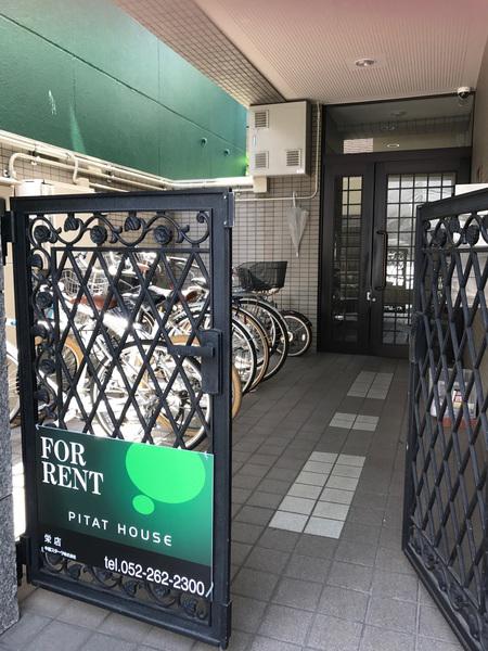 ロイヤル楠元