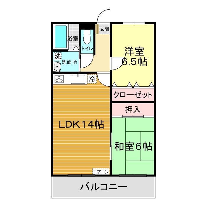 サンシャトレ葵(2LDK/5階)の間取り写真