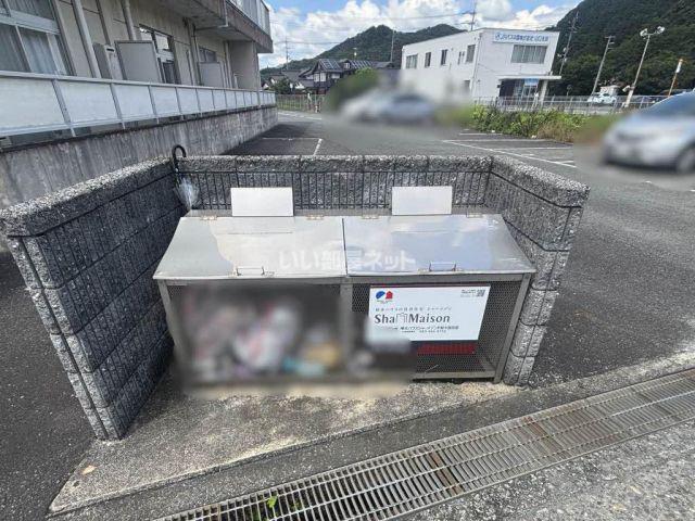JRBハイツふしの