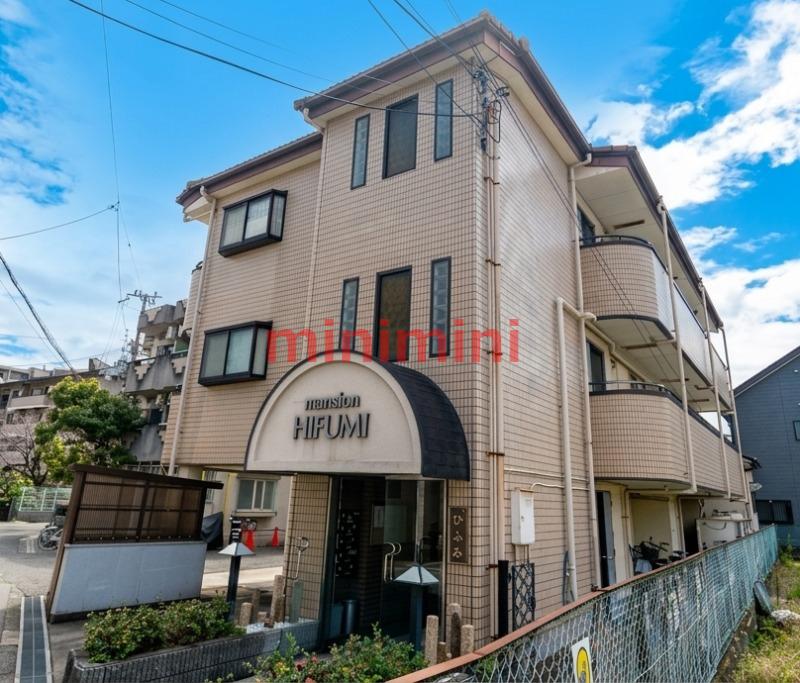 マンションひふみ