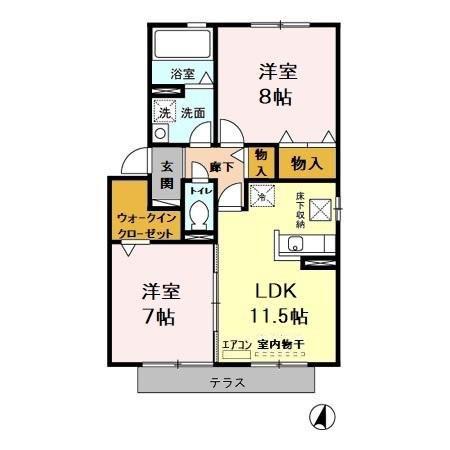 ロイヤルスクエア(2LDK/1階)の間取り写真