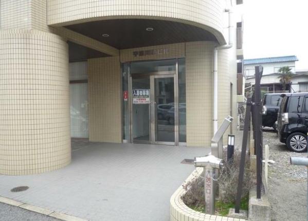 宇田川柏ビル