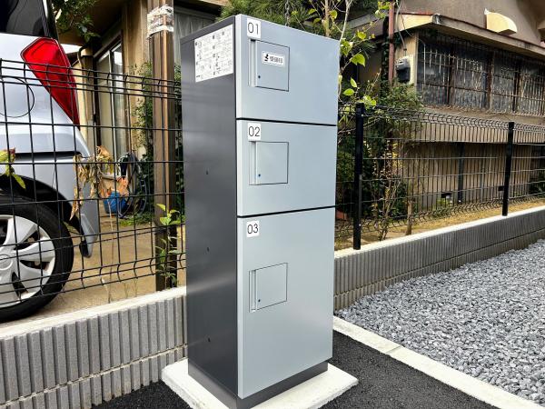 レーガベーネ勝田本町 V