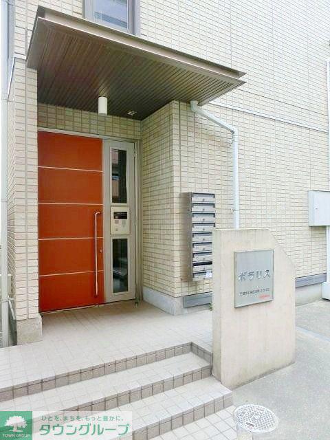 ポラリス