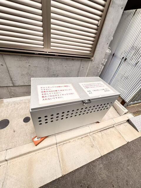 J-ARC早稲田