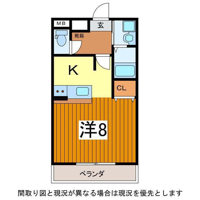 コンフォルト幸町(1K/6階)の間取り写真
