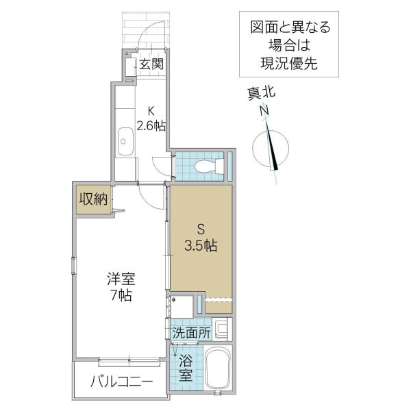 エムズ サニーガーデンVI(1SK/1階)の間取り写真