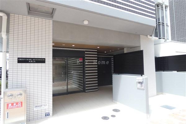 グルーブ神戸元町アリア
